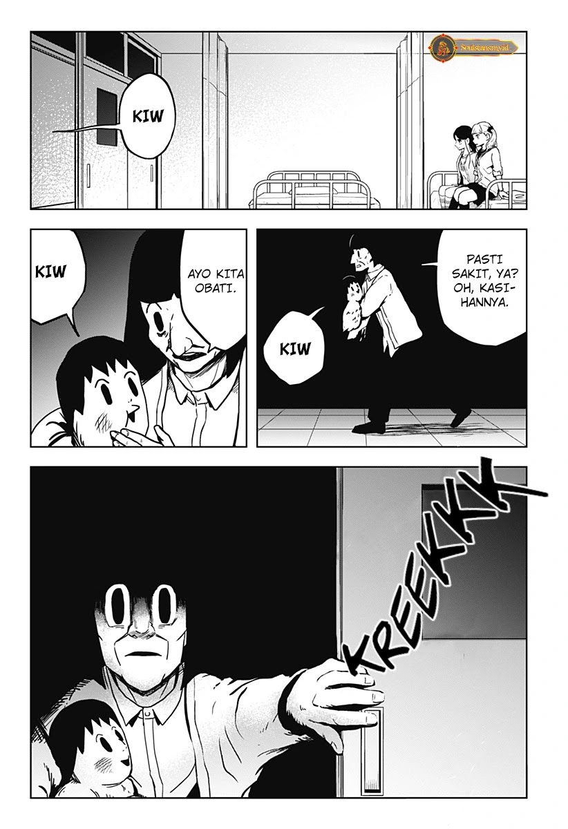 image-komik-shibatarian-chapter-12-17/23