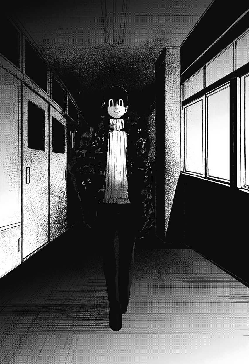 image-komik-shibatarian-chapter-15-13/22