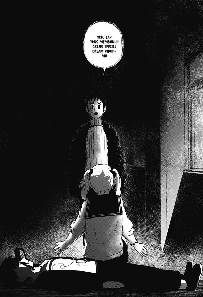 image-komik-shibatarian-chapter-15-19/22