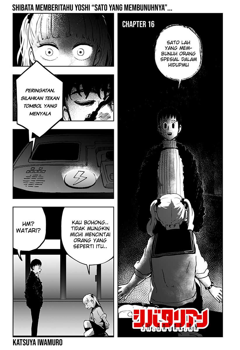 image-komik-shibatarian-chapter-16-2/23