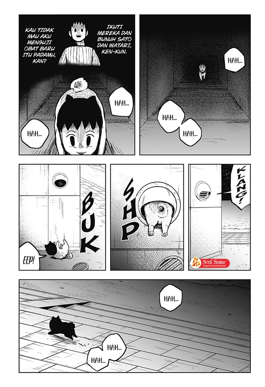 image-komik-shibatarian-chapter-8-4/23