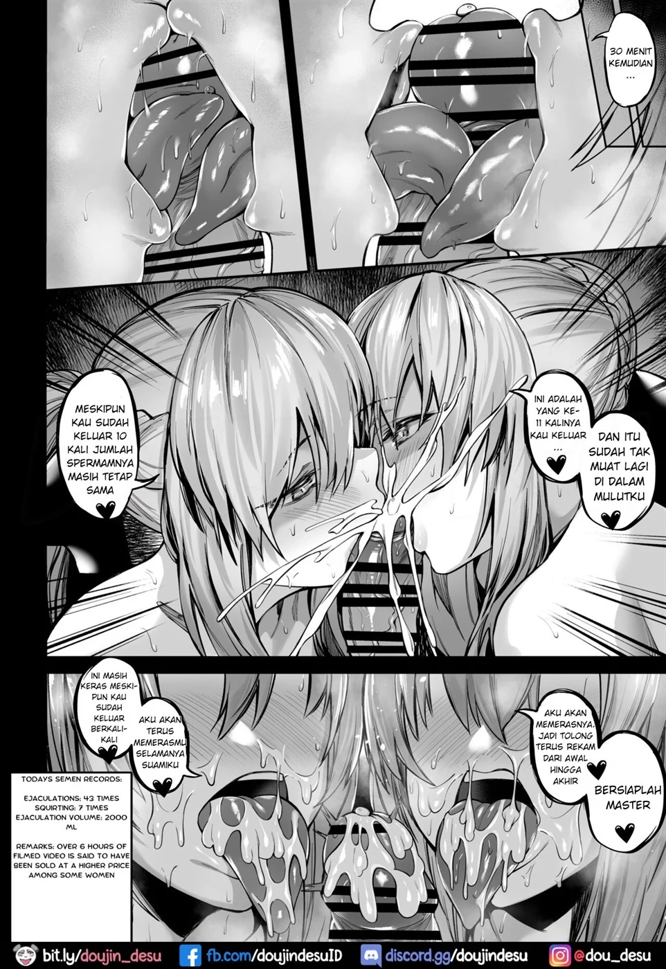 image-komik-shibori-nikki-chapter-01-17/30