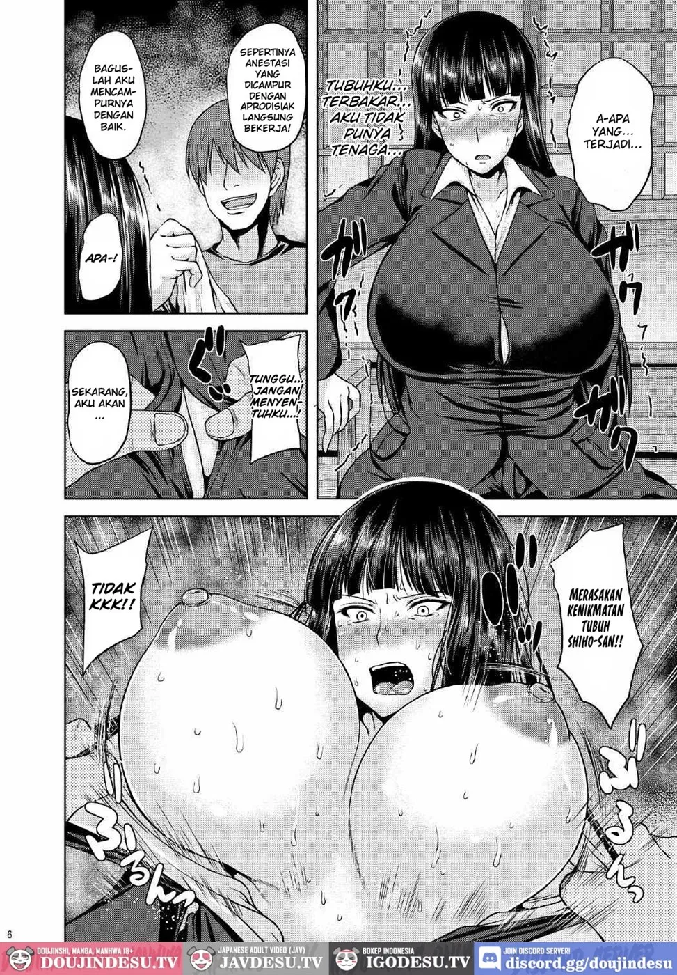 image-komik-shihokan-chapter-01-4/18