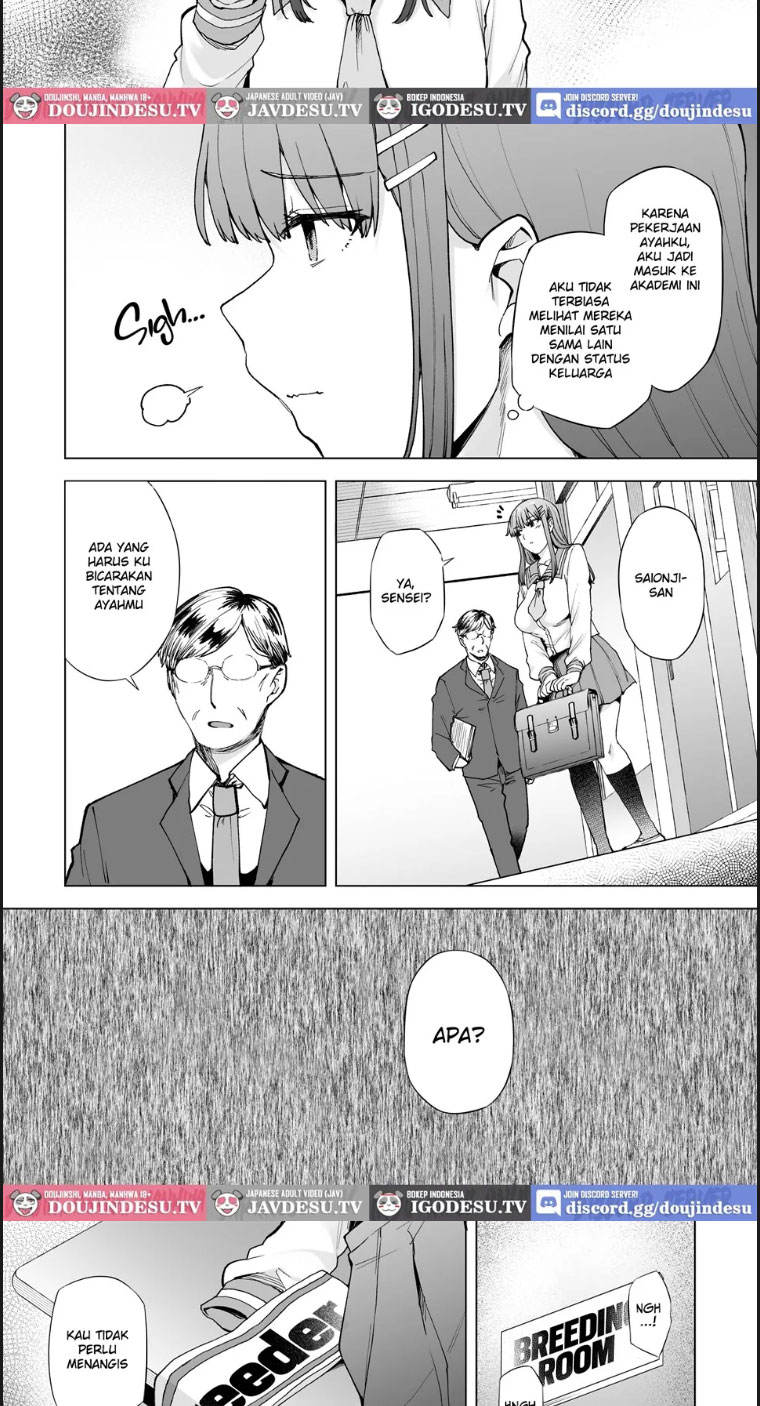 image-komik-shiikugakari-no-ichi-chapter-01-end-4/45