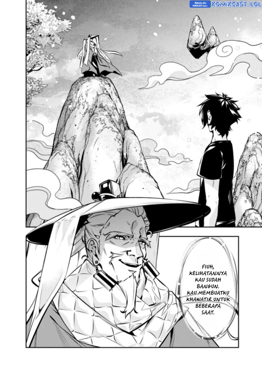 image-komik-shijou-saikyou-no-mahou-kenshi-f-rank-boukensha-ni-tensei-suru-chapter-103-2/17