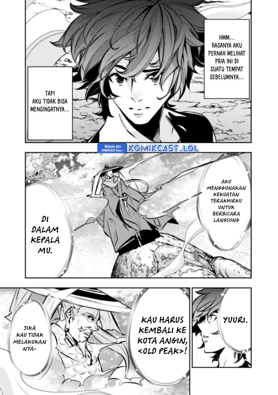 image-komik-shijou-saikyou-no-mahou-kenshi-f-rank-boukensha-ni-tensei-suru-chapter-103-3/17