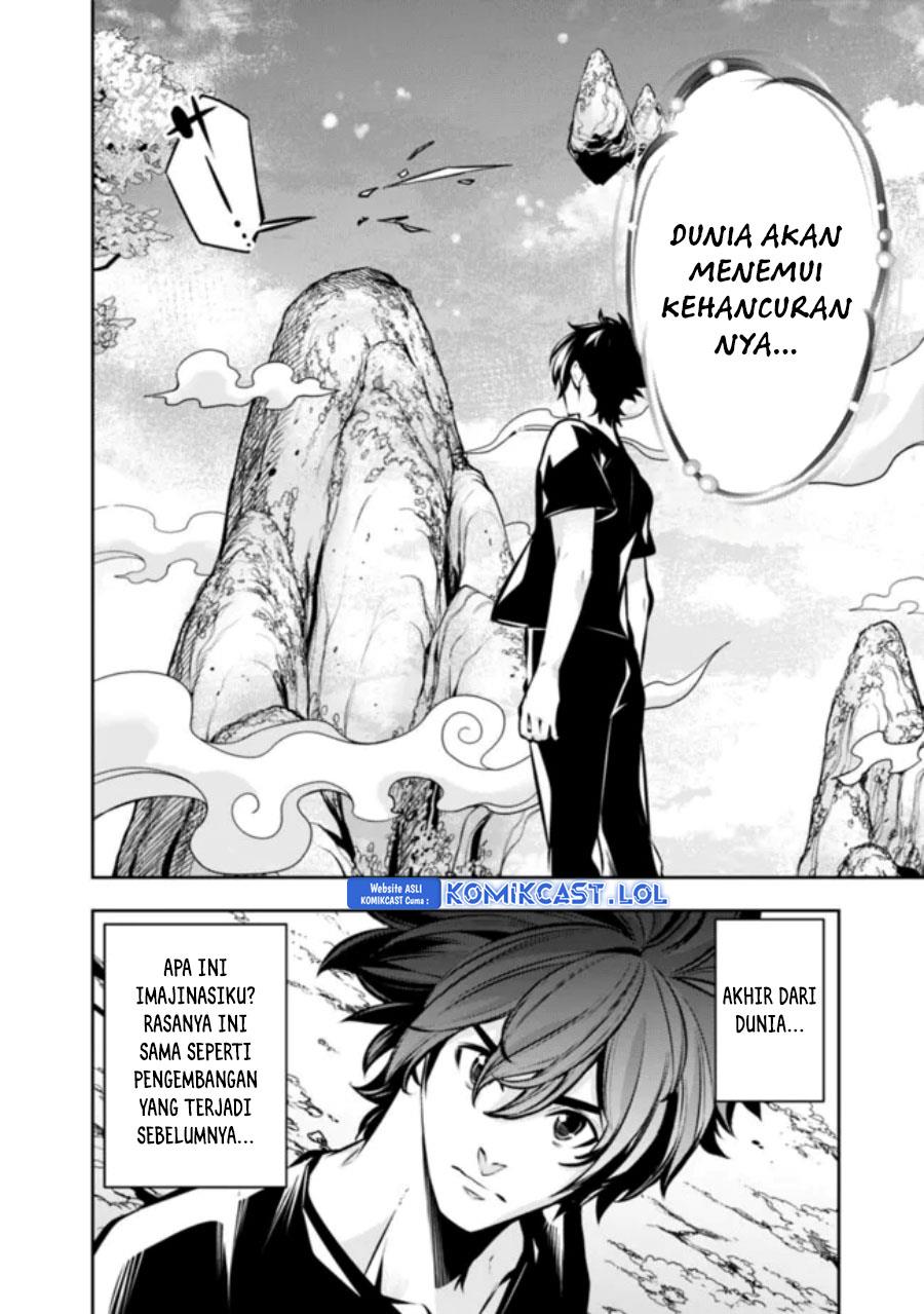 image-komik-shijou-saikyou-no-mahou-kenshi-f-rank-boukensha-ni-tensei-suru-chapter-103-4/17