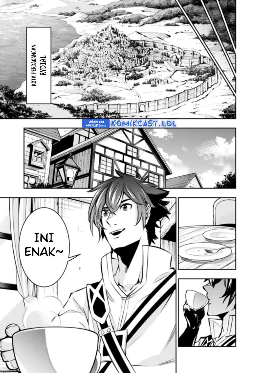 image-komik-shijou-saikyou-no-mahou-kenshi-f-rank-boukensha-ni-tensei-suru-chapter-103-9/17