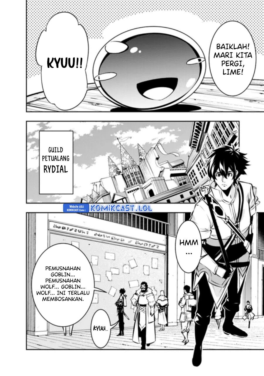 image-komik-shijou-saikyou-no-mahou-kenshi-f-rank-boukensha-ni-tensei-suru-chapter-103-10/17