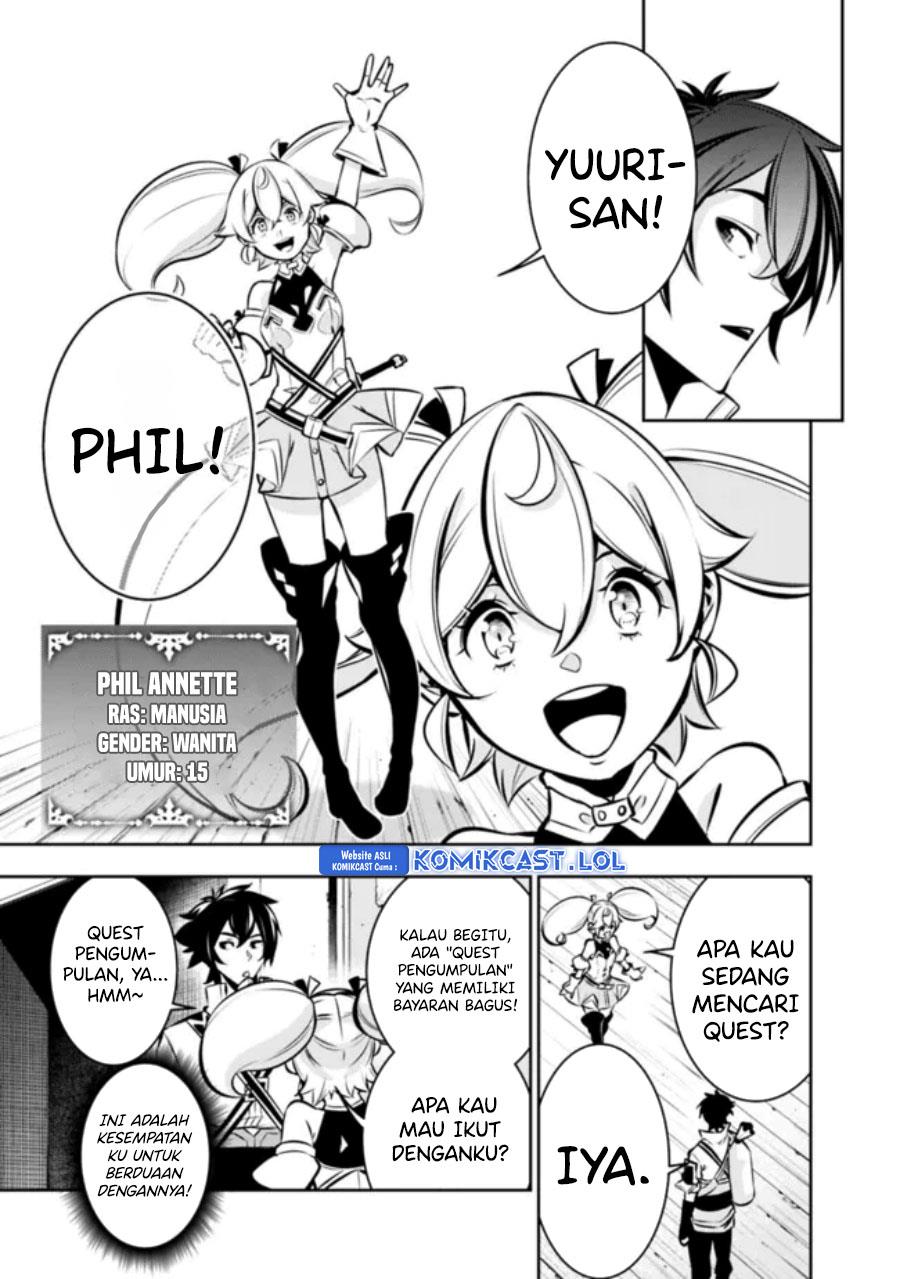 image-komik-shijou-saikyou-no-mahou-kenshi-f-rank-boukensha-ni-tensei-suru-chapter-103-11/17