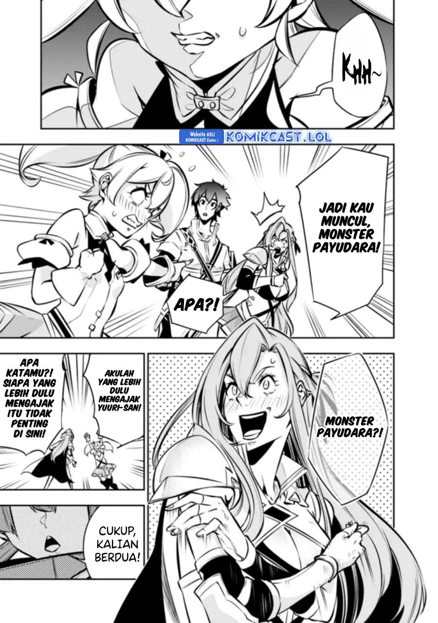 image-komik-shijou-saikyou-no-mahou-kenshi-f-rank-boukensha-ni-tensei-suru-chapter-103-13/17