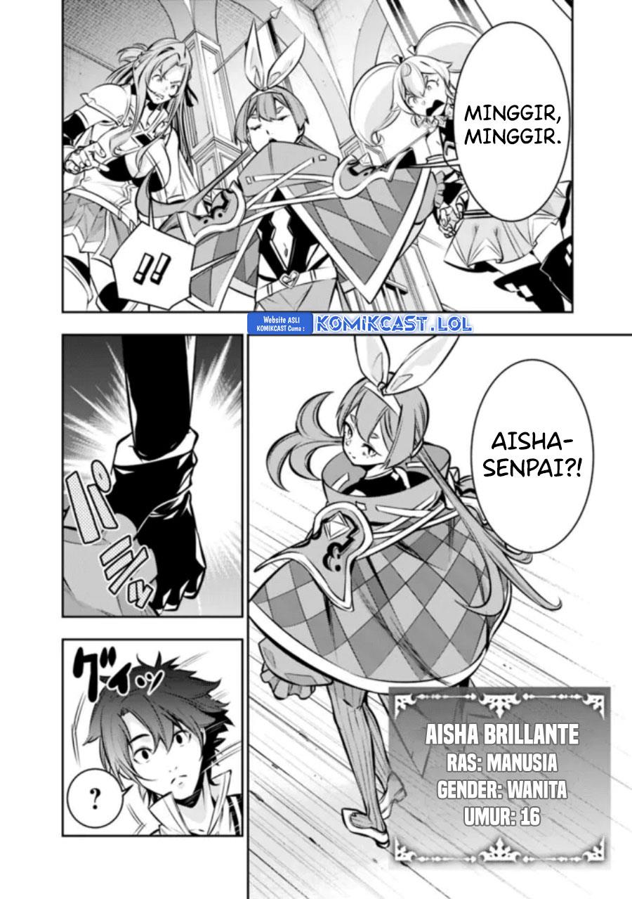 image-komik-shijou-saikyou-no-mahou-kenshi-f-rank-boukensha-ni-tensei-suru-chapter-103-14/17
