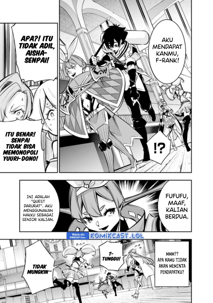 image-komik-shijou-saikyou-no-mahou-kenshi-f-rank-boukensha-ni-tensei-suru-chapter-103-15/17