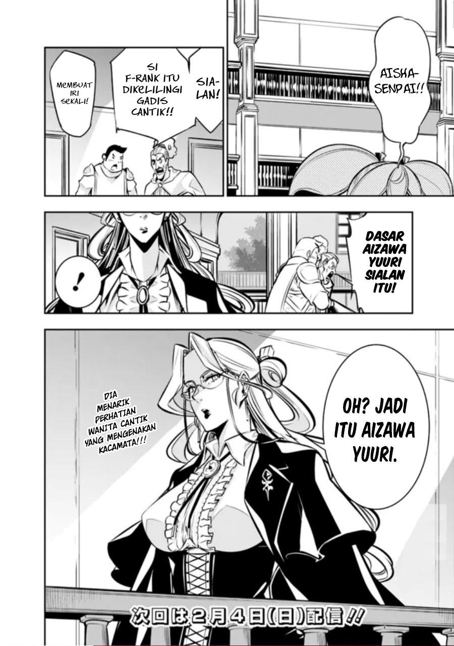 image-komik-shijou-saikyou-no-mahou-kenshi-f-rank-boukensha-ni-tensei-suru-chapter-103-16/17