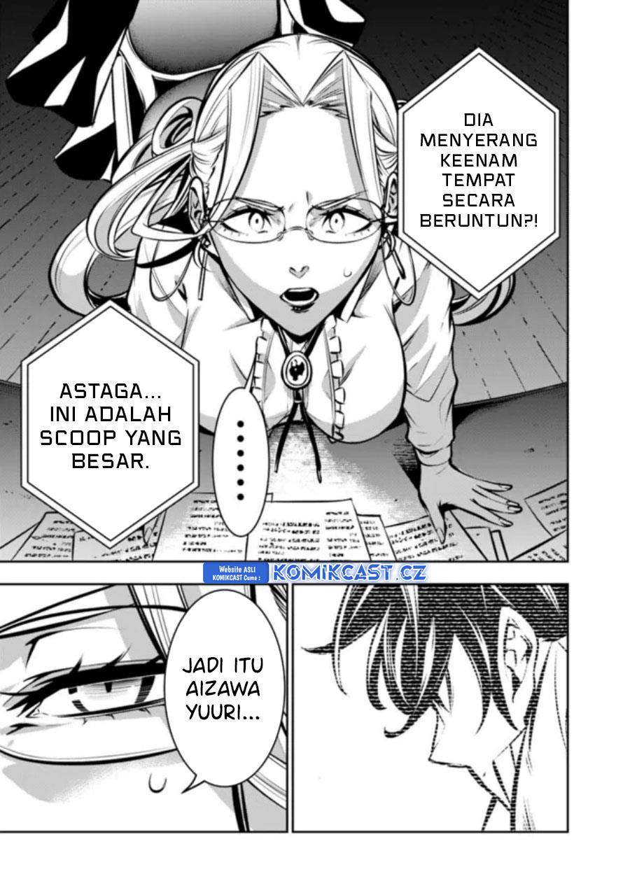 image-komik-shijou-saikyou-no-mahou-kenshi-f-rank-boukensha-ni-tensei-suru-chapter-107-2/11