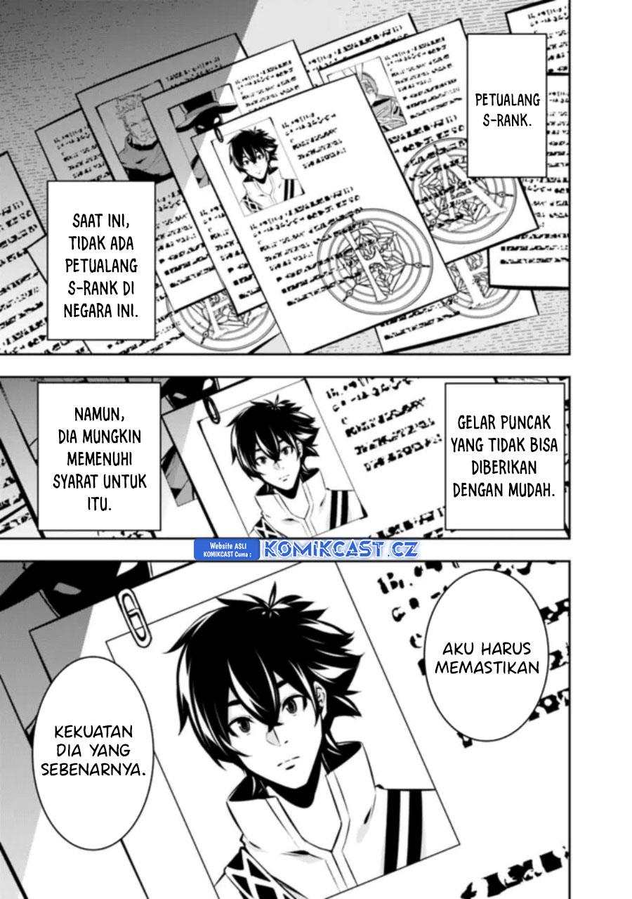 image-komik-shijou-saikyou-no-mahou-kenshi-f-rank-boukensha-ni-tensei-suru-chapter-107-4/11