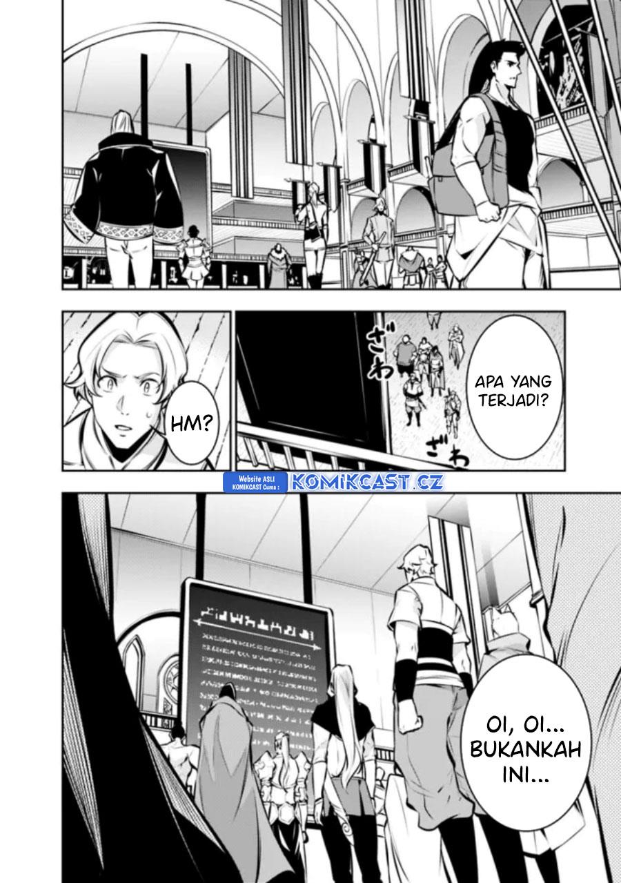 image-komik-shijou-saikyou-no-mahou-kenshi-f-rank-boukensha-ni-tensei-suru-chapter-107-5/11