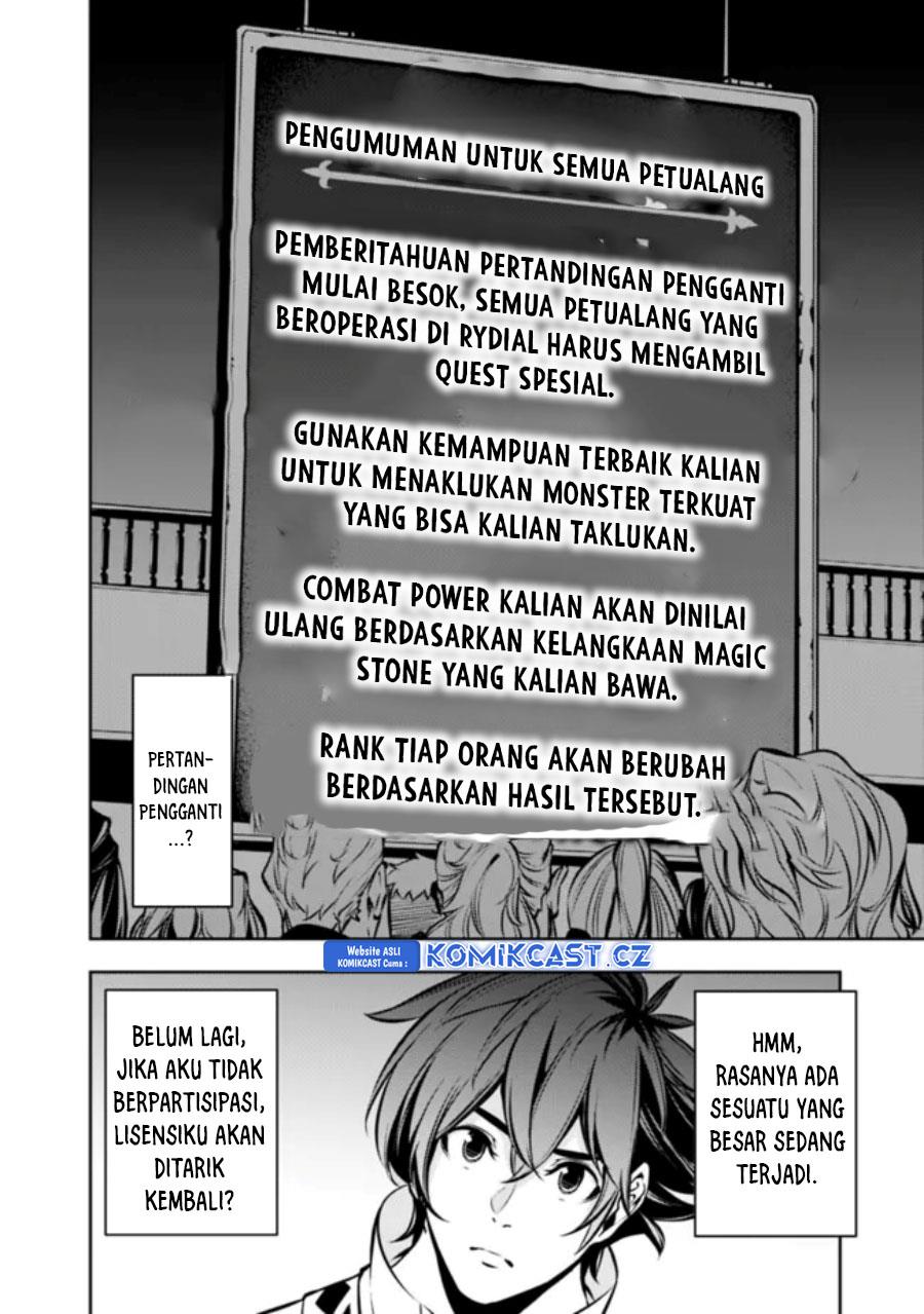 image-komik-shijou-saikyou-no-mahou-kenshi-f-rank-boukensha-ni-tensei-suru-chapter-107-7/11