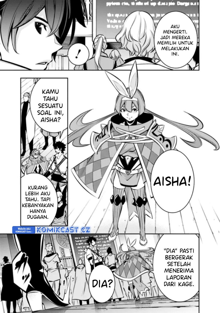 image-komik-shijou-saikyou-no-mahou-kenshi-f-rank-boukensha-ni-tensei-suru-chapter-107-8/11