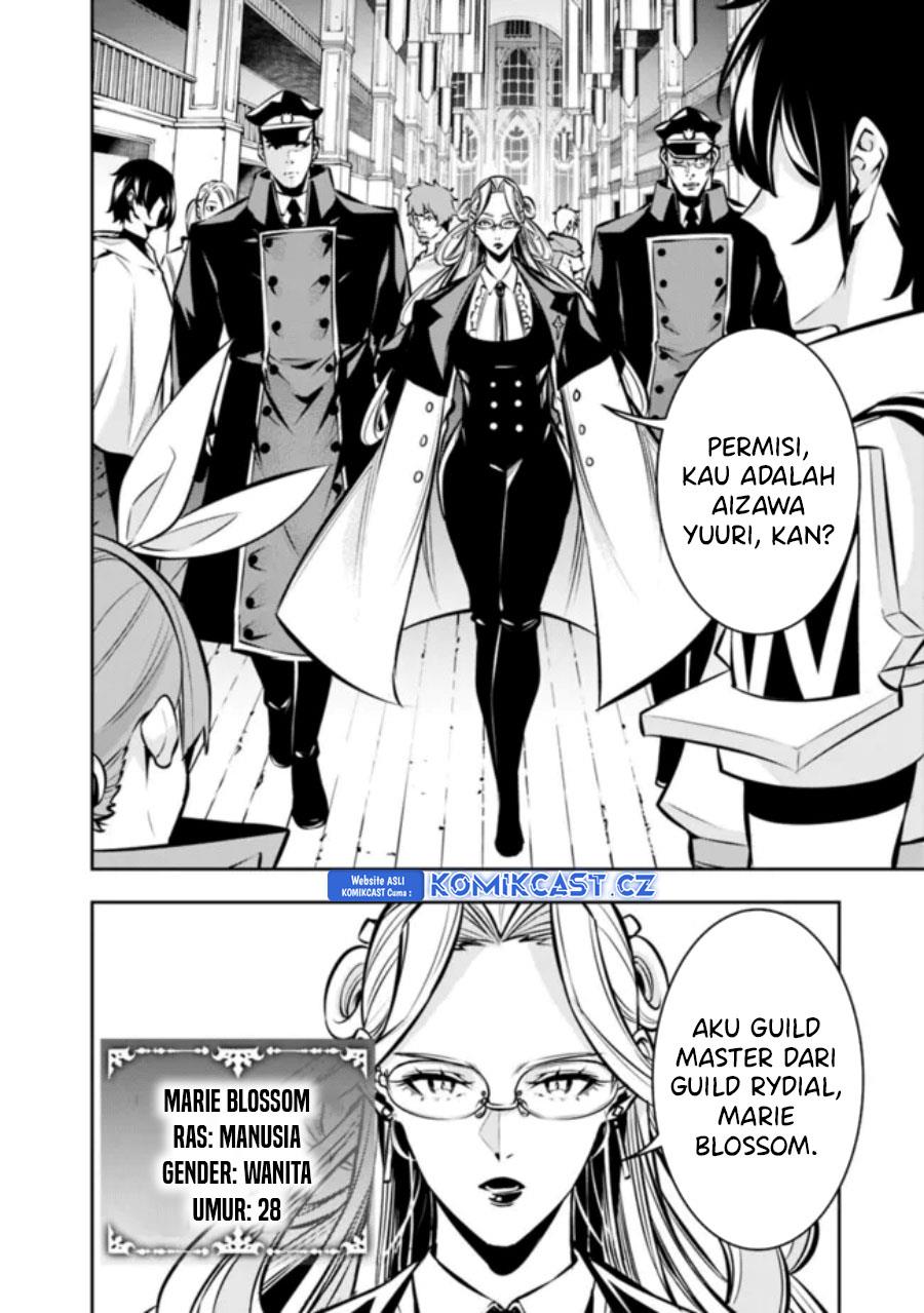 image-komik-shijou-saikyou-no-mahou-kenshi-f-rank-boukensha-ni-tensei-suru-chapter-107-9/11