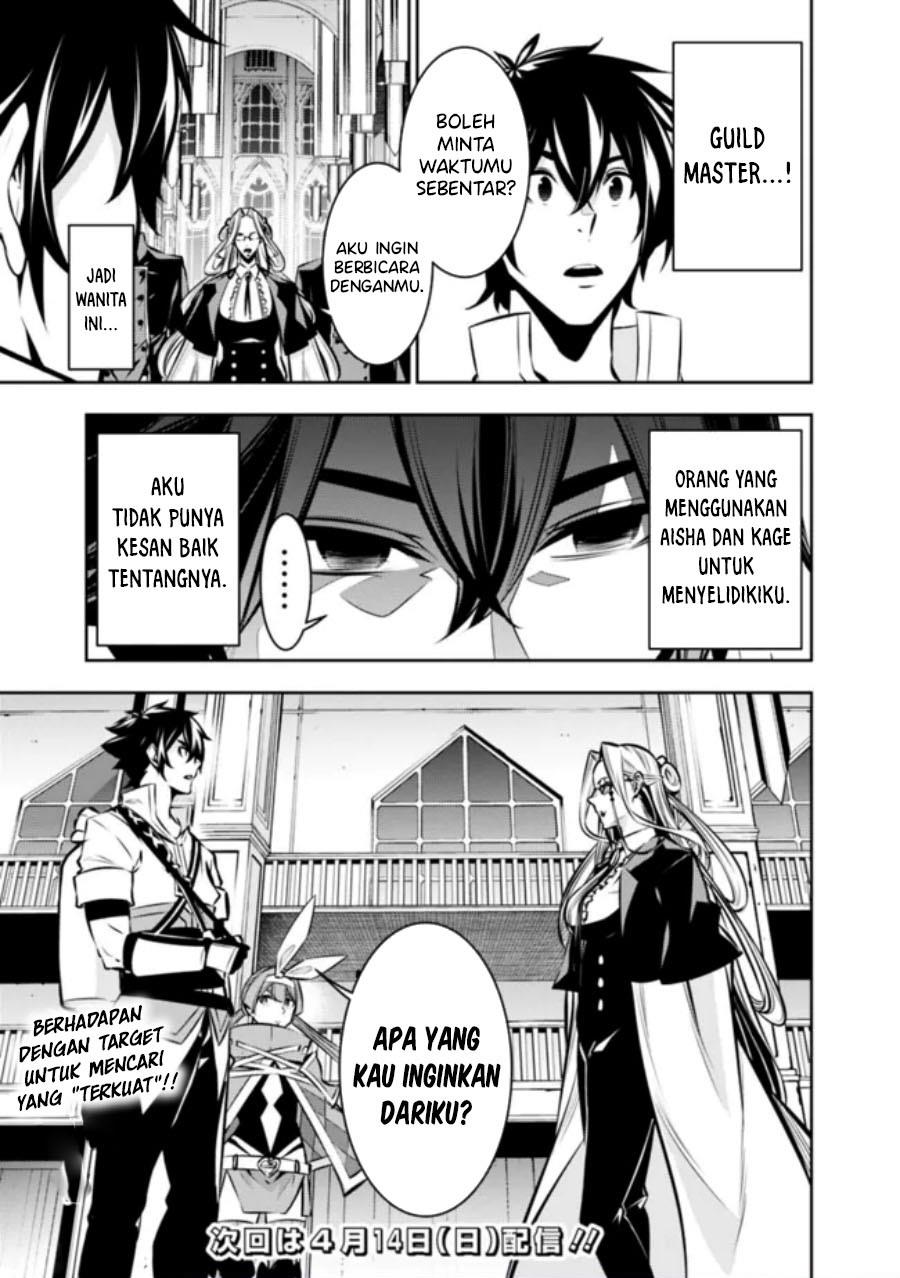 image-komik-shijou-saikyou-no-mahou-kenshi-f-rank-boukensha-ni-tensei-suru-chapter-107-10/11