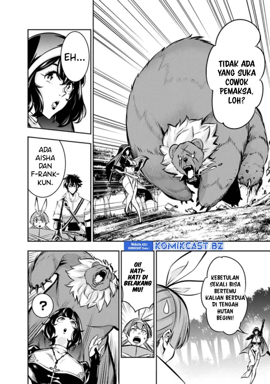 image-komik-shijou-saikyou-no-mahou-kenshi-f-rank-boukensha-ni-tensei-suru-chapter-113-7/15