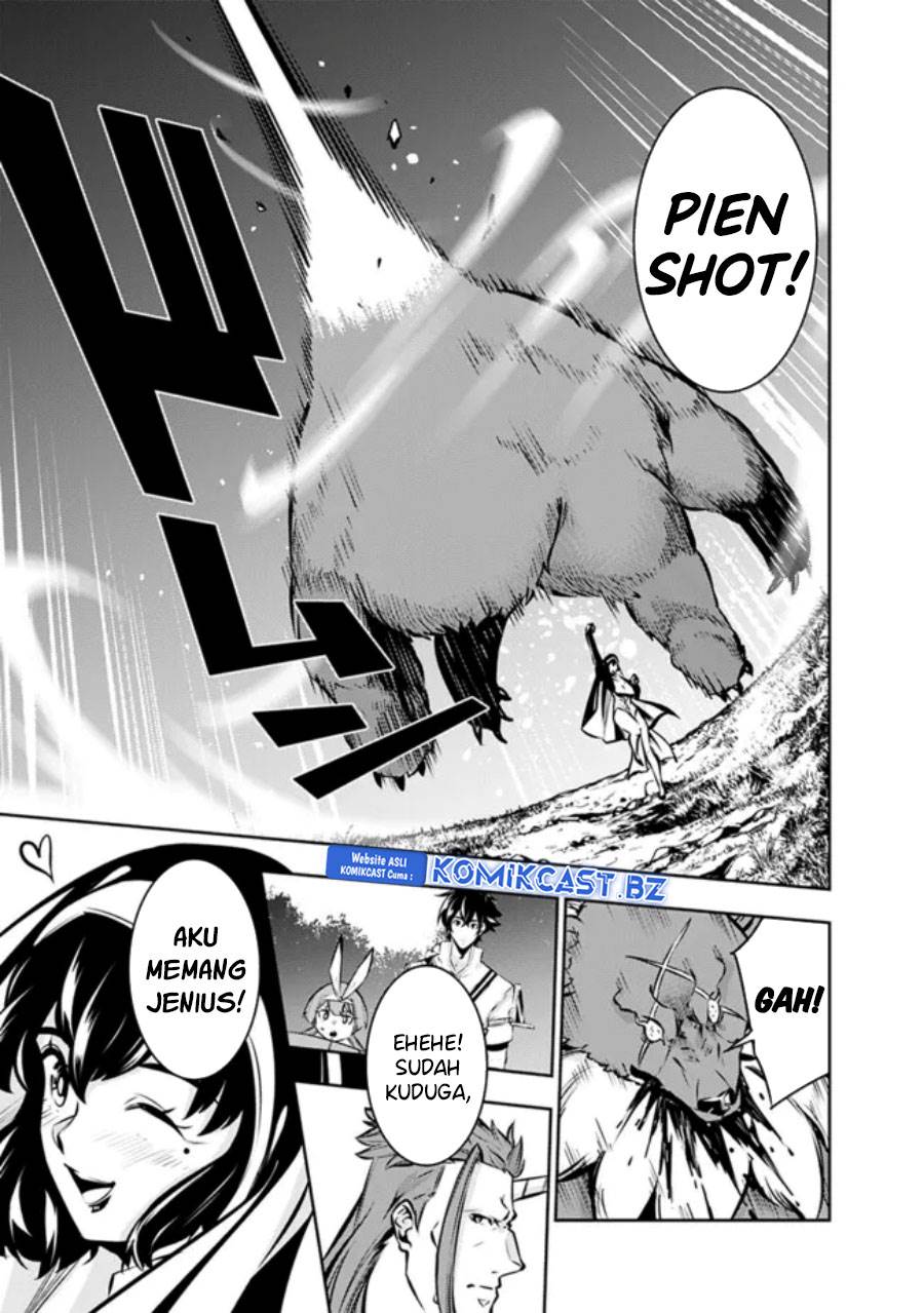 image-komik-shijou-saikyou-no-mahou-kenshi-f-rank-boukensha-ni-tensei-suru-chapter-113-10/15