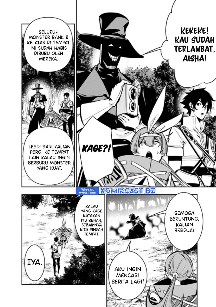image-komik-shijou-saikyou-no-mahou-kenshi-f-rank-boukensha-ni-tensei-suru-chapter-113-13/15