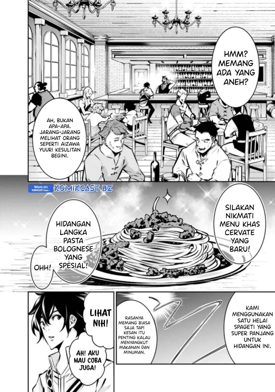 image-komik-shijou-saikyou-no-mahou-kenshi-f-rank-boukensha-ni-tensei-suru-chapter-114-1/19