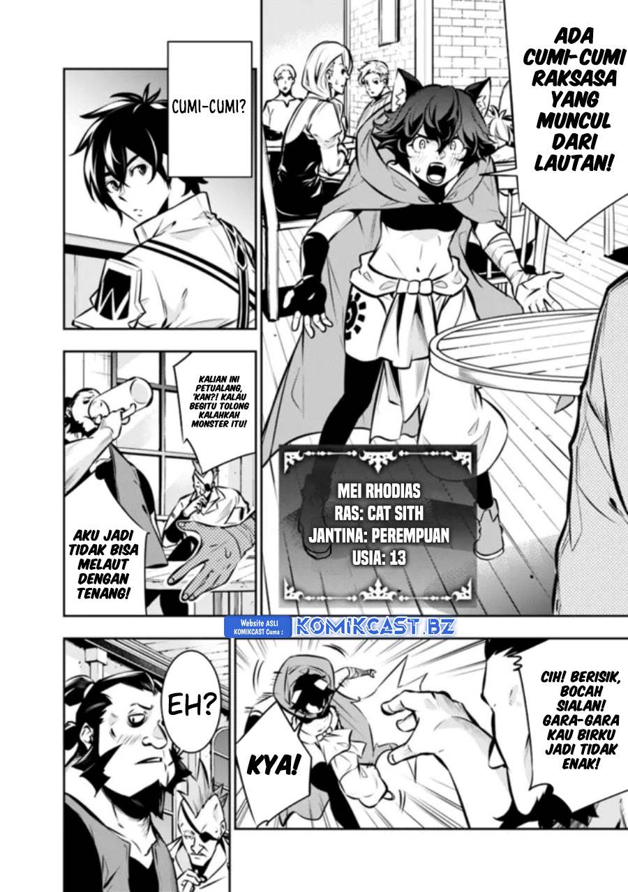 image-komik-shijou-saikyou-no-mahou-kenshi-f-rank-boukensha-ni-tensei-suru-chapter-114-3/19