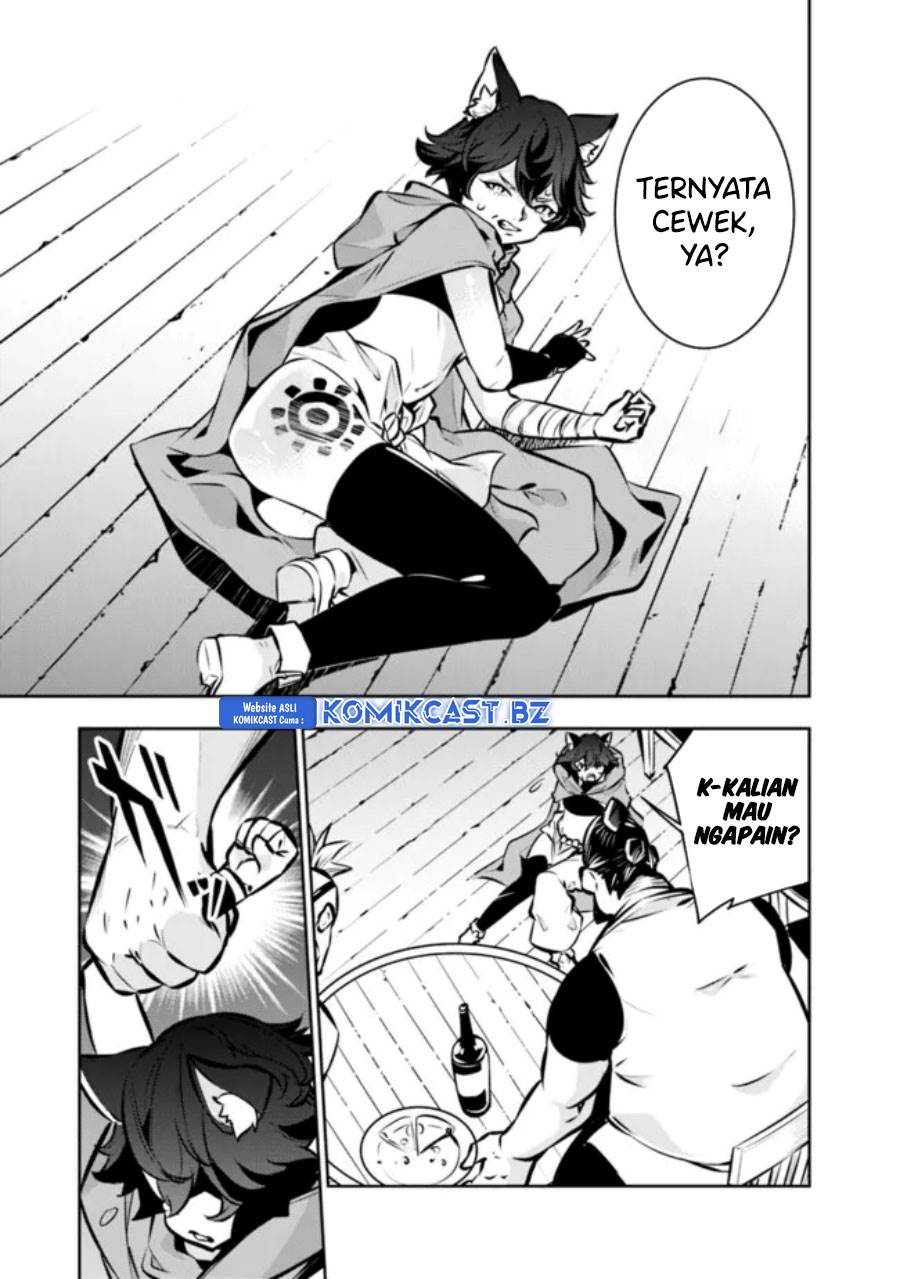 image-komik-shijou-saikyou-no-mahou-kenshi-f-rank-boukensha-ni-tensei-suru-chapter-114-4/19