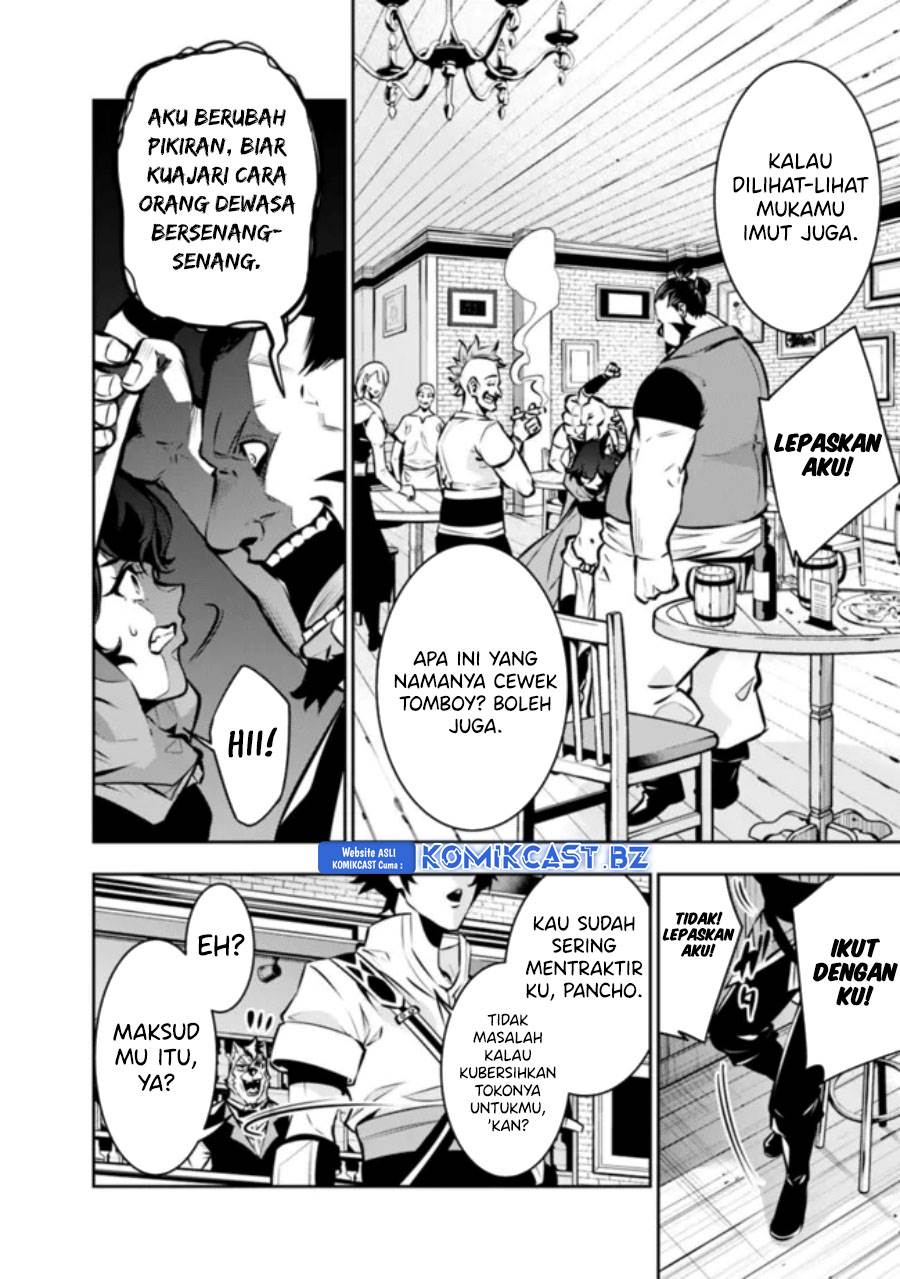 image-komik-shijou-saikyou-no-mahou-kenshi-f-rank-boukensha-ni-tensei-suru-chapter-114-5/19
