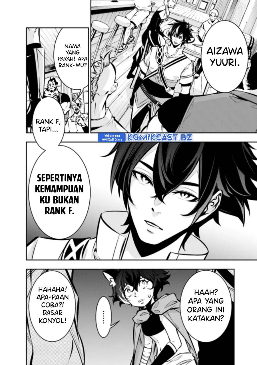 image-komik-shijou-saikyou-no-mahou-kenshi-f-rank-boukensha-ni-tensei-suru-chapter-114-7/19