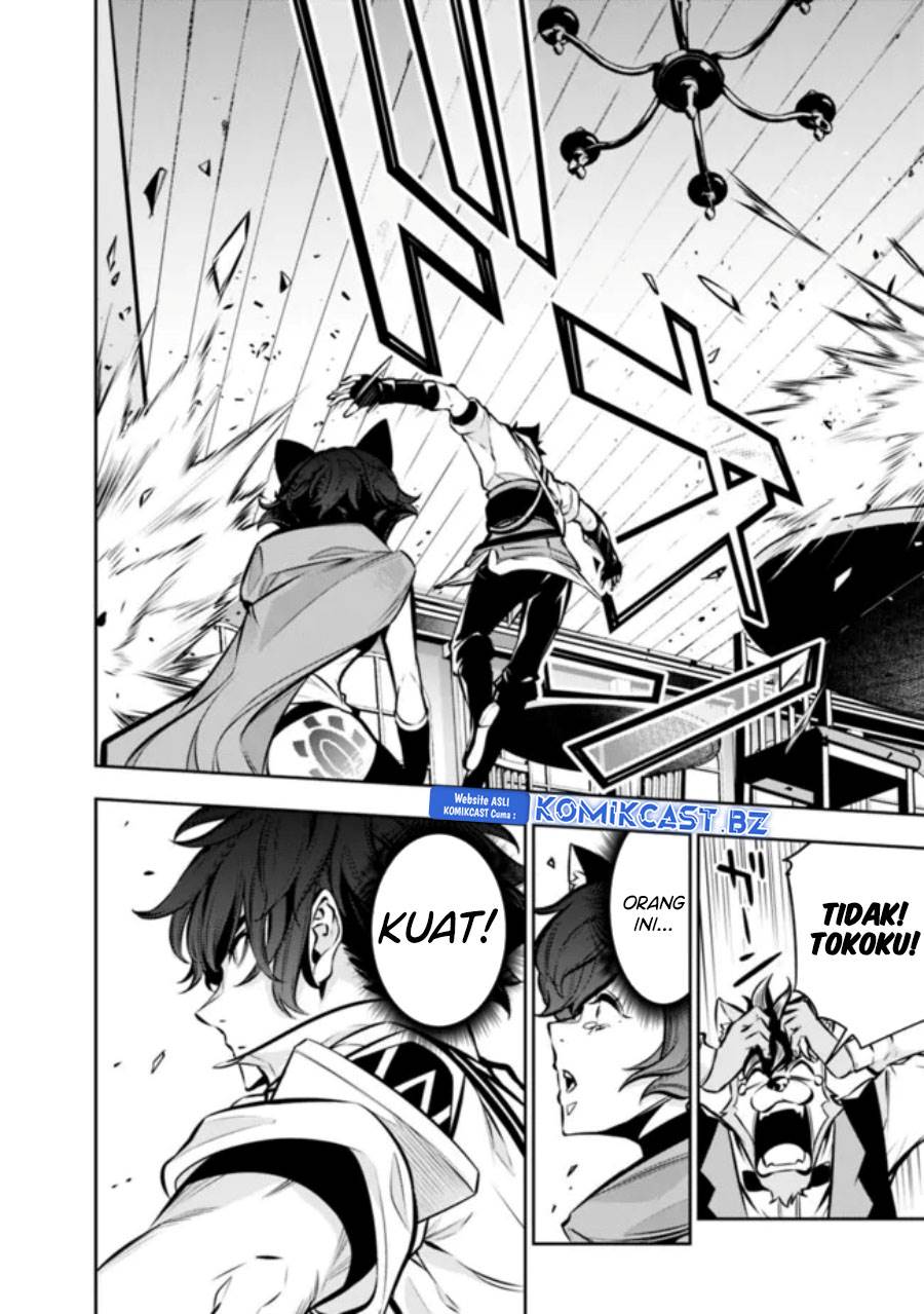 image-komik-shijou-saikyou-no-mahou-kenshi-f-rank-boukensha-ni-tensei-suru-chapter-114-11/19