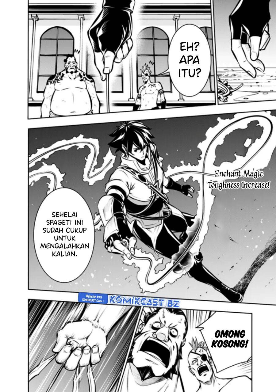 image-komik-shijou-saikyou-no-mahou-kenshi-f-rank-boukensha-ni-tensei-suru-chapter-114-13/19