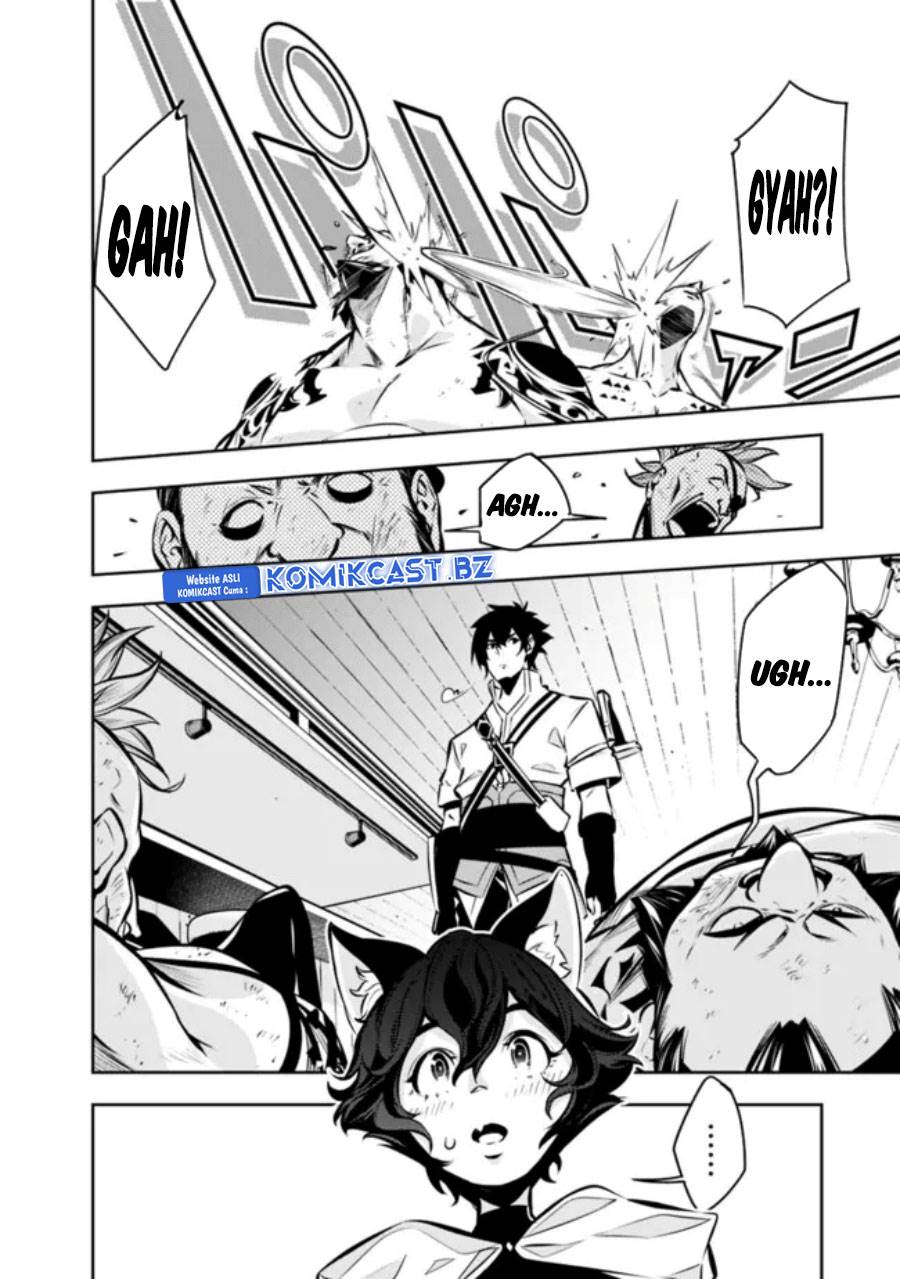 image-komik-shijou-saikyou-no-mahou-kenshi-f-rank-boukensha-ni-tensei-suru-chapter-114-17/19