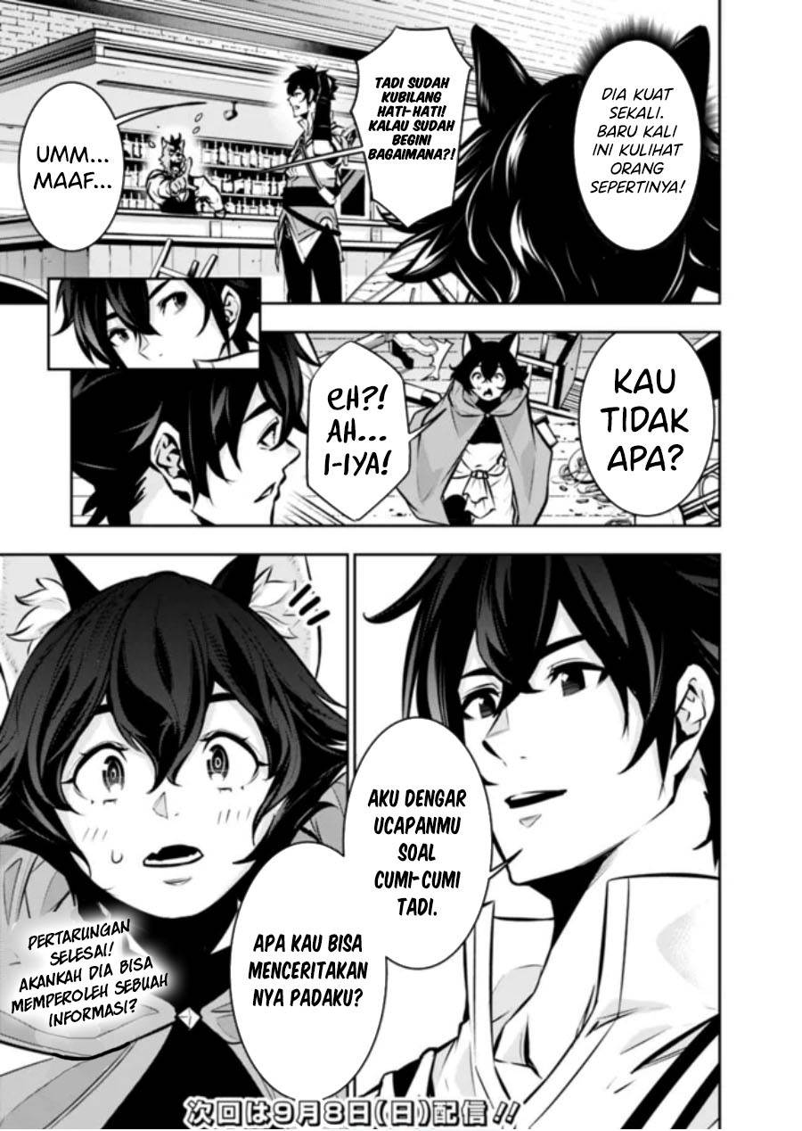 image-komik-shijou-saikyou-no-mahou-kenshi-f-rank-boukensha-ni-tensei-suru-chapter-114-18/19