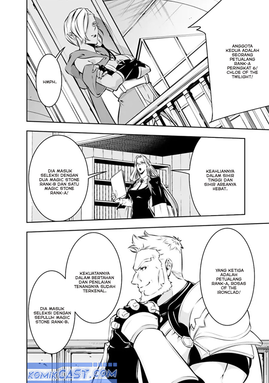 image-komik-shijou-saikyou-no-mahou-kenshi-f-rank-boukensha-ni-tensei-suru-chapter-122-3/15