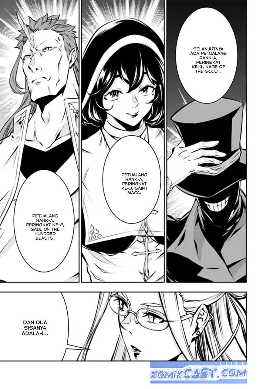 image-komik-shijou-saikyou-no-mahou-kenshi-f-rank-boukensha-ni-tensei-suru-chapter-122-4/15