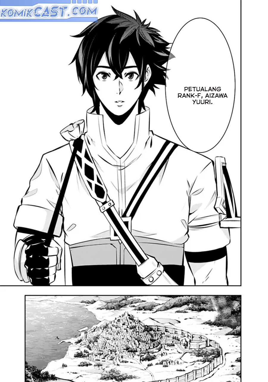 image-komik-shijou-saikyou-no-mahou-kenshi-f-rank-boukensha-ni-tensei-suru-chapter-122-6/15