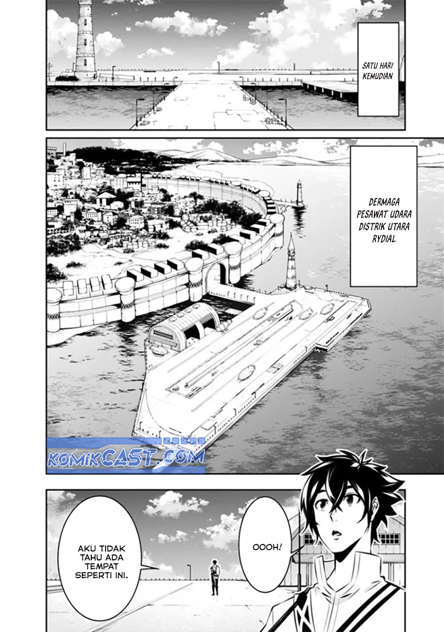 image-komik-shijou-saikyou-no-mahou-kenshi-f-rank-boukensha-ni-tensei-suru-chapter-122-7/15