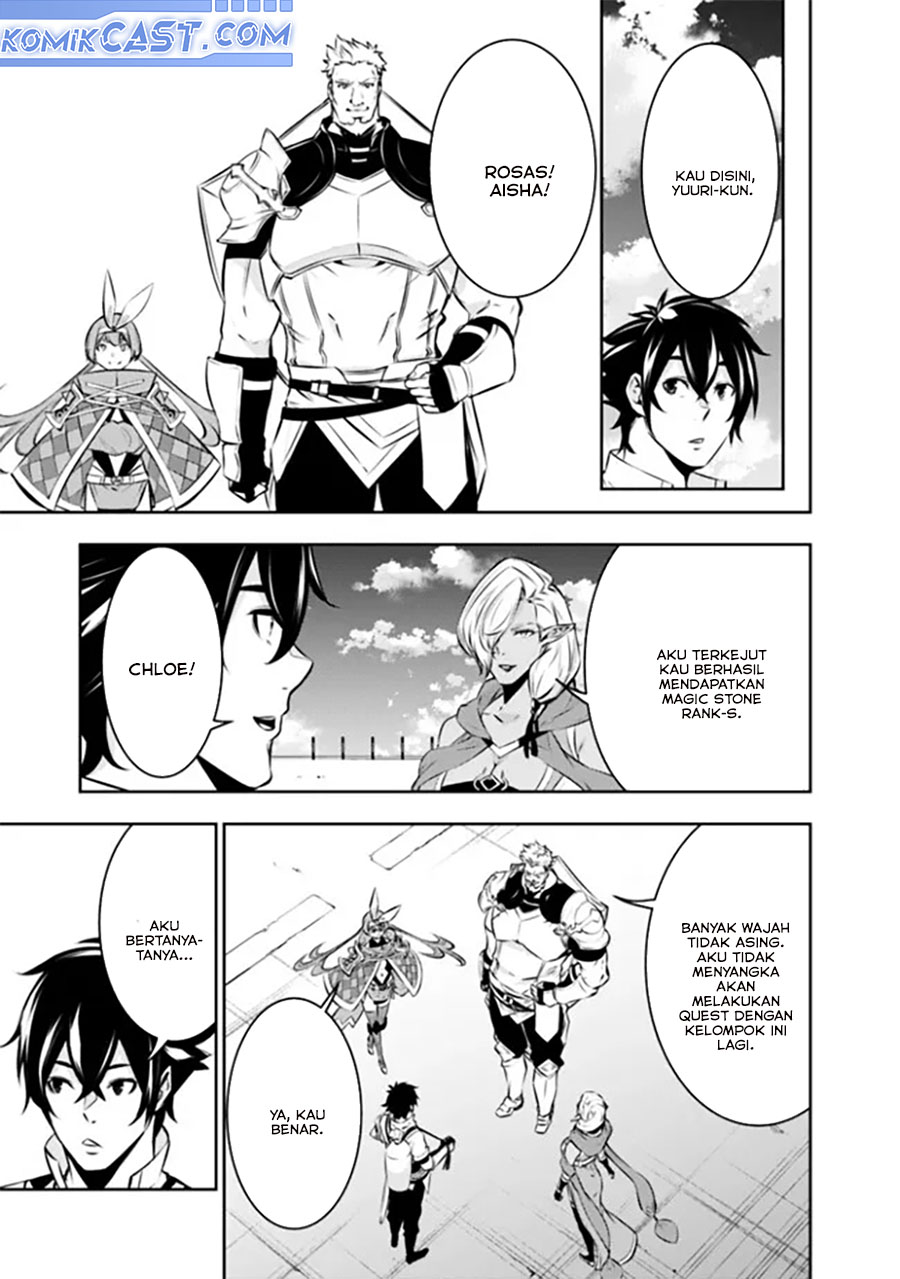 image-komik-shijou-saikyou-no-mahou-kenshi-f-rank-boukensha-ni-tensei-suru-chapter-122-8/15