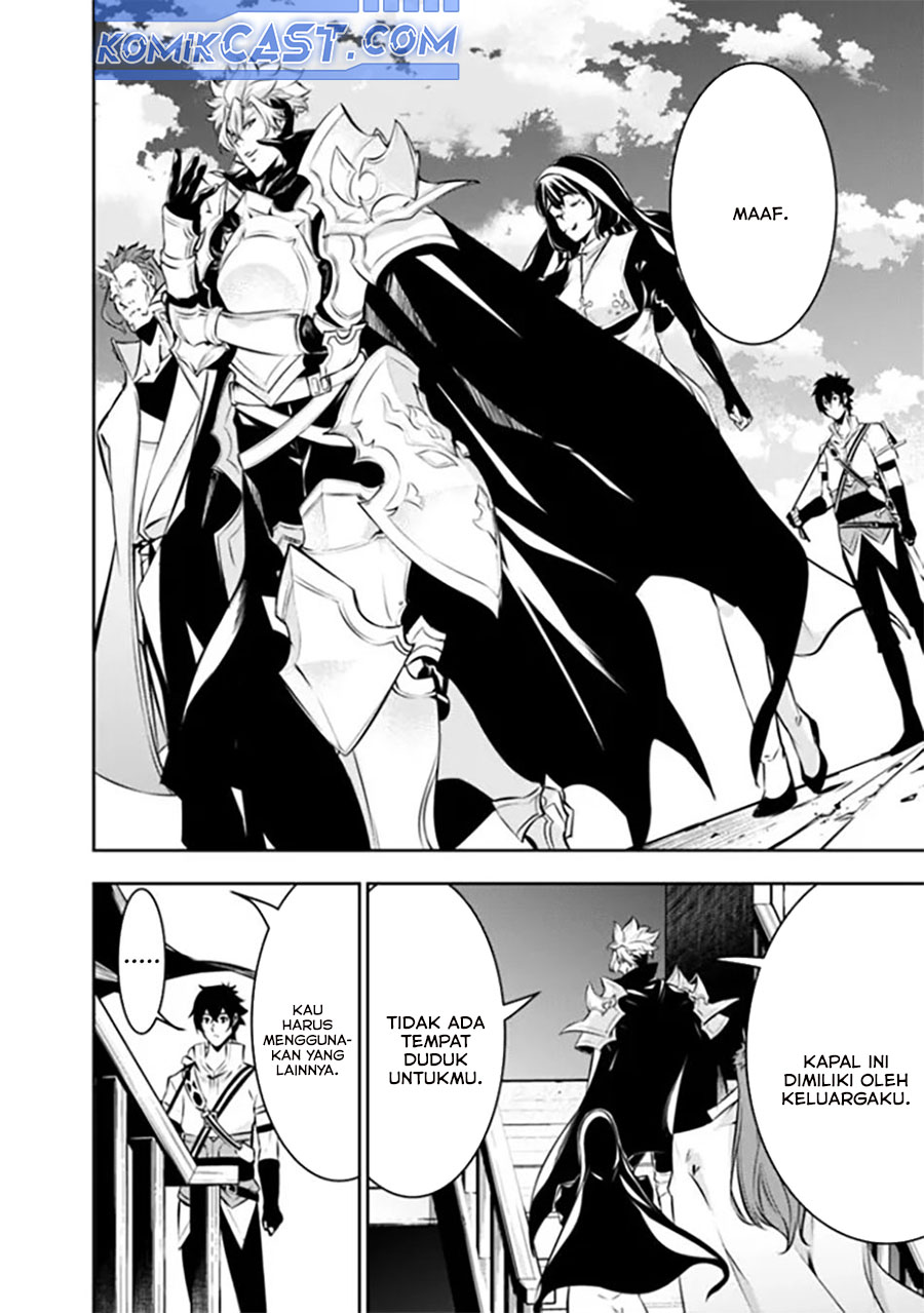 image-komik-shijou-saikyou-no-mahou-kenshi-f-rank-boukensha-ni-tensei-suru-chapter-122-11/15