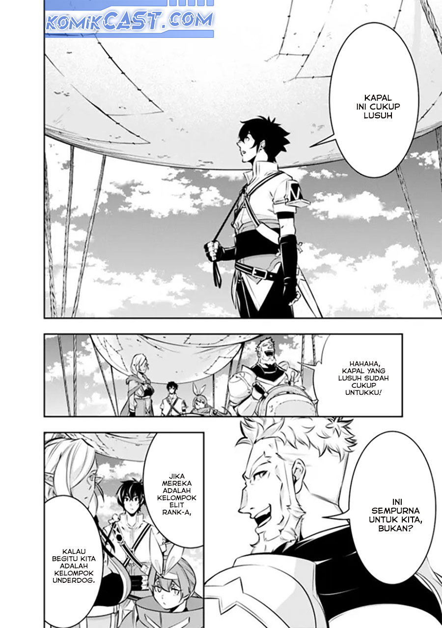 image-komik-shijou-saikyou-no-mahou-kenshi-f-rank-boukensha-ni-tensei-suru-chapter-123-1/16