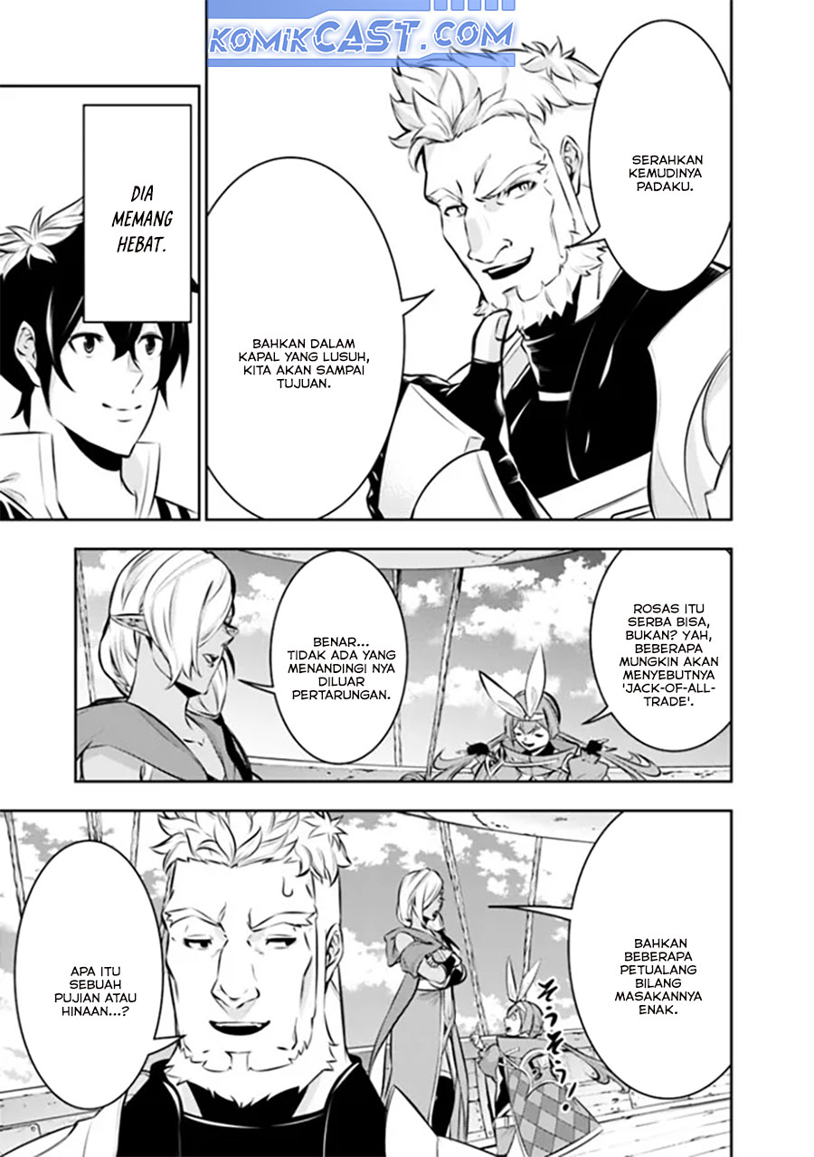 image-komik-shijou-saikyou-no-mahou-kenshi-f-rank-boukensha-ni-tensei-suru-chapter-123-2/16