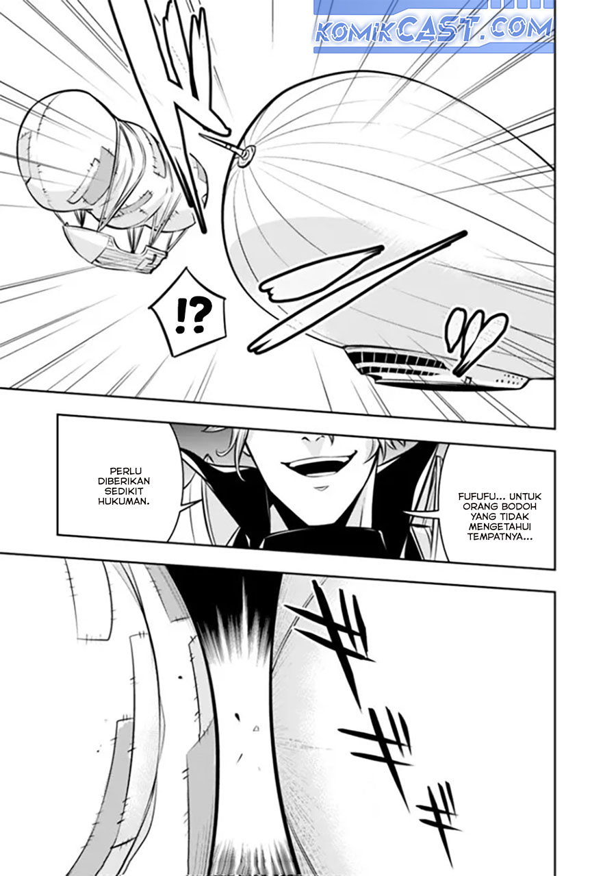 image-komik-shijou-saikyou-no-mahou-kenshi-f-rank-boukensha-ni-tensei-suru-chapter-123-4/16