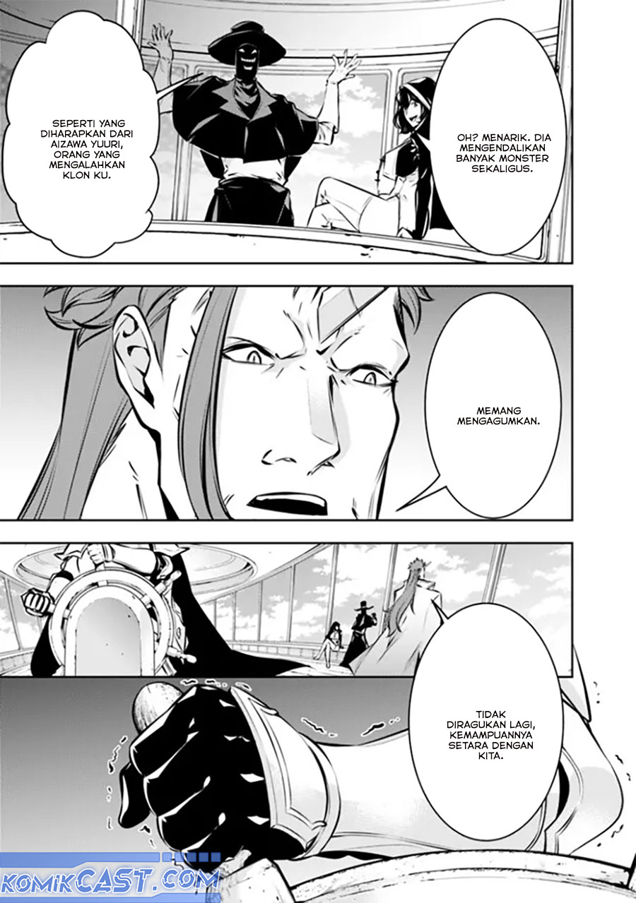 image-komik-shijou-saikyou-no-mahou-kenshi-f-rank-boukensha-ni-tensei-suru-chapter-123-12/16