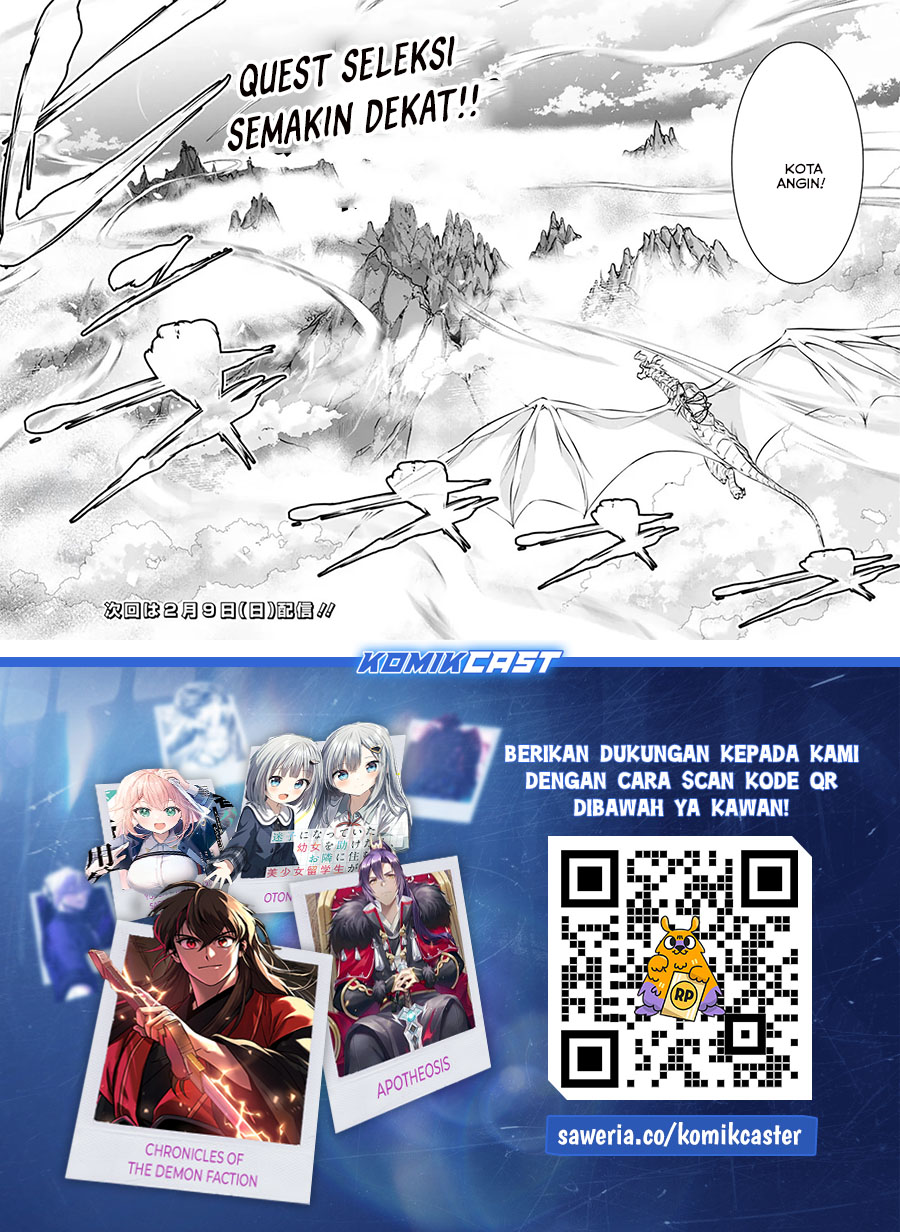 image-komik-shijou-saikyou-no-mahou-kenshi-f-rank-boukensha-ni-tensei-suru-chapter-123-15/16