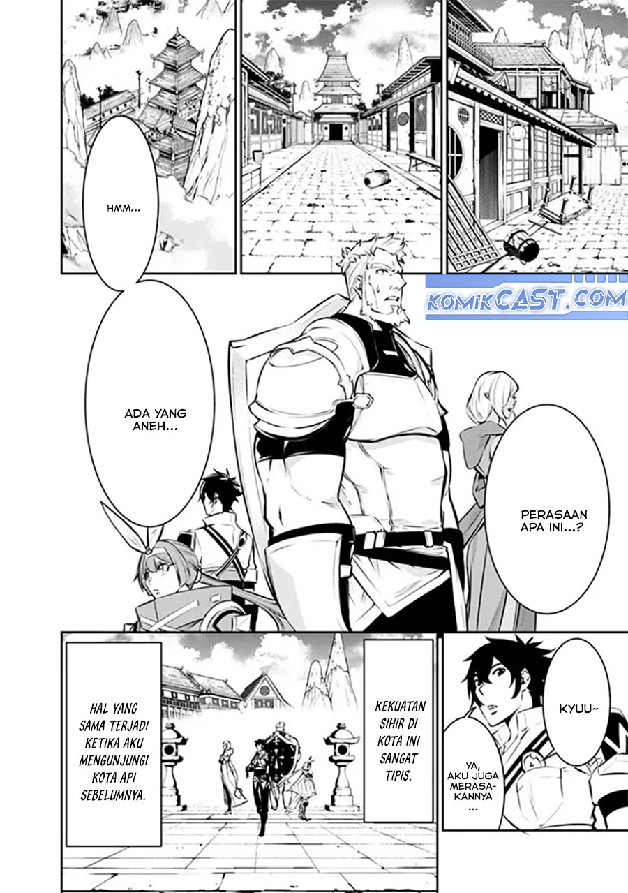 image-komik-shijou-saikyou-no-mahou-kenshi-f-rank-boukensha-ni-tensei-suru-chapter-124-2/15