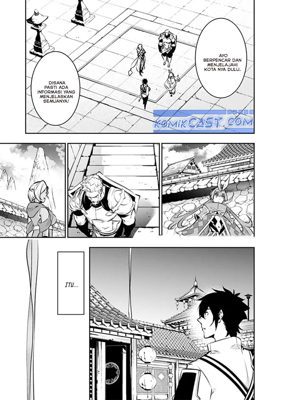 image-komik-shijou-saikyou-no-mahou-kenshi-f-rank-boukensha-ni-tensei-suru-chapter-124-3/15